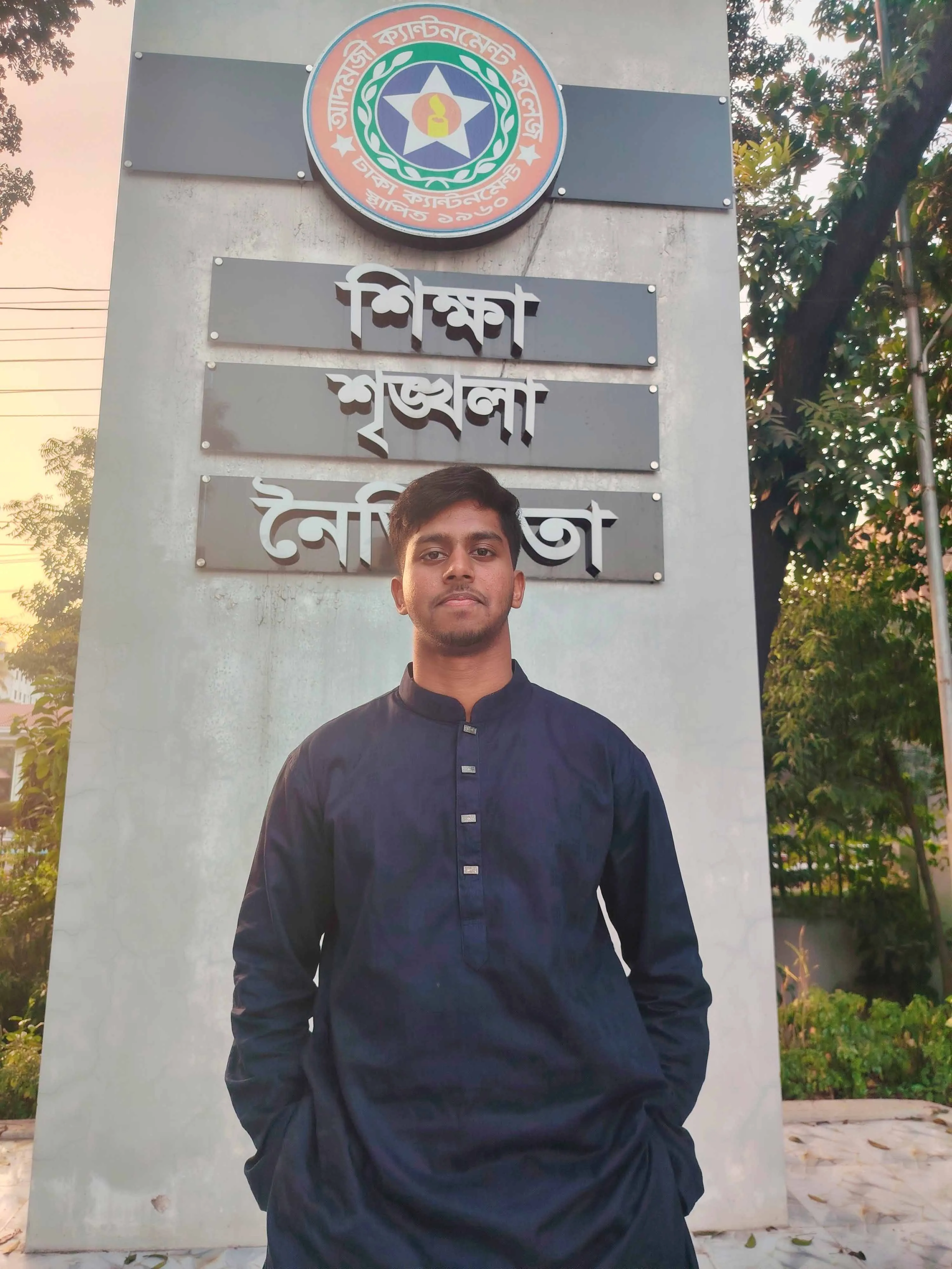 Shahadat Islam Shadhin